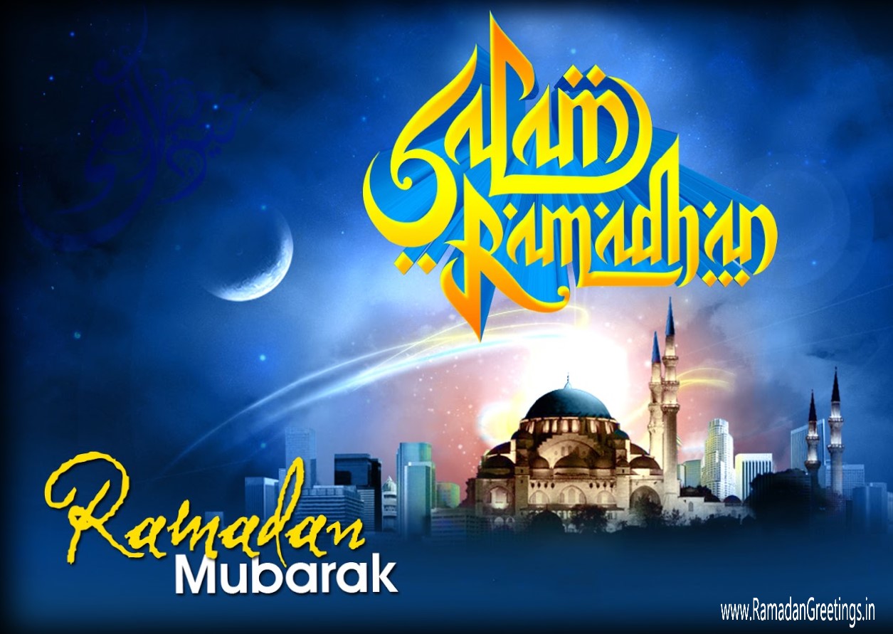 Ramzan Jama Masjid Quotes - HD Wallpaper 