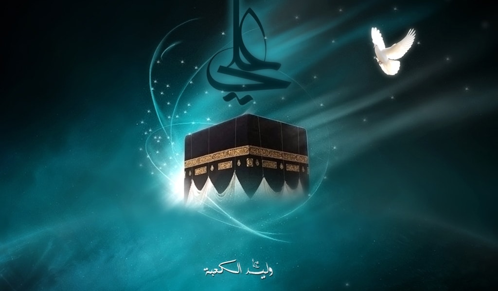 Ramadan Wallpapers - Allah Ramazn - HD Wallpaper 