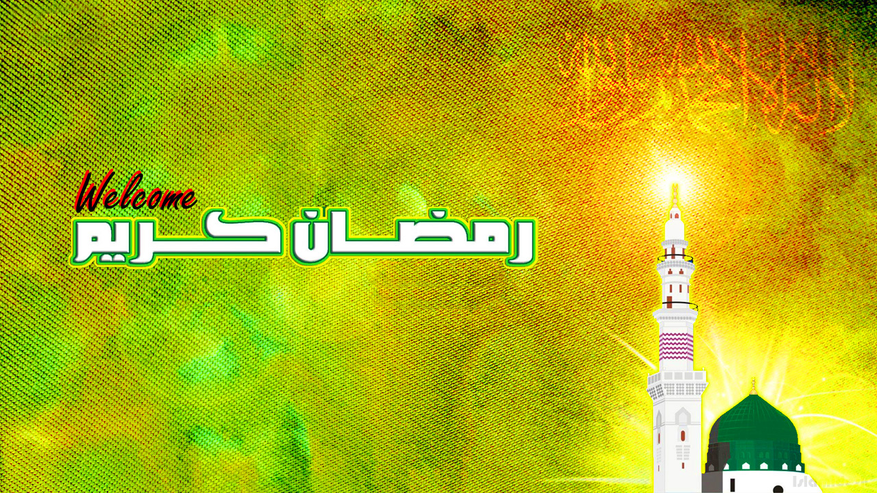 15 Ramzan Mubarak Wallpaper Collection - HD Wallpaper 