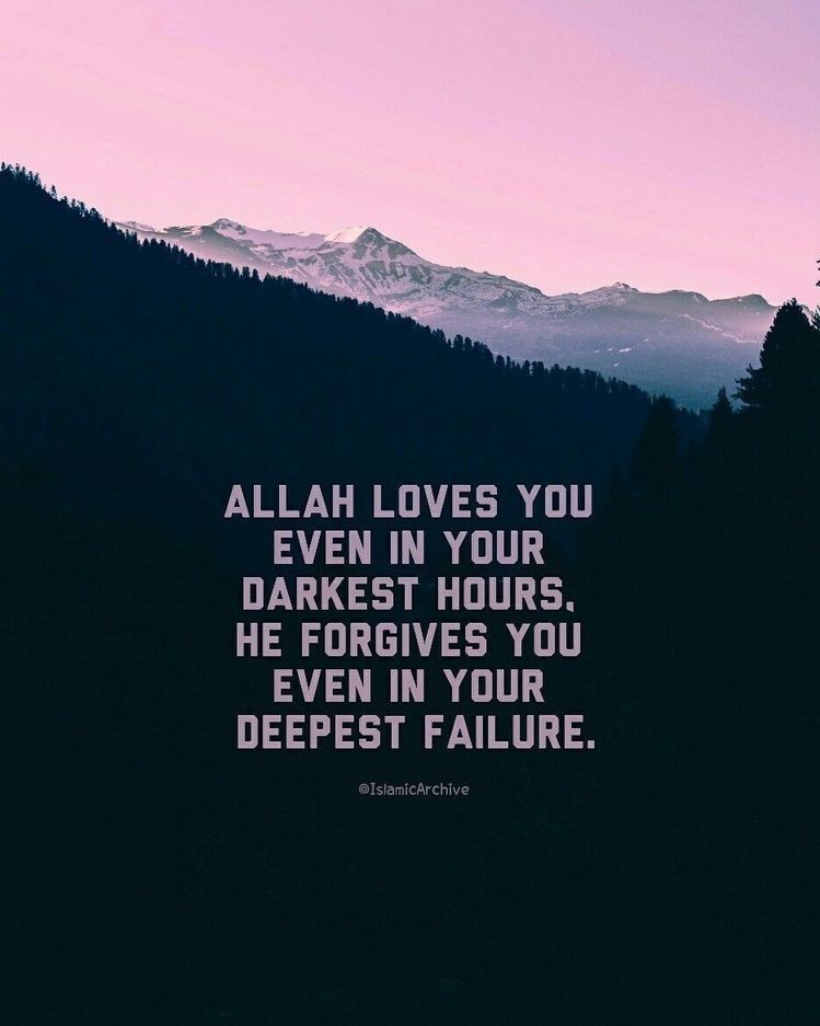 Pink Sky And Mountains - HD Wallpaper 