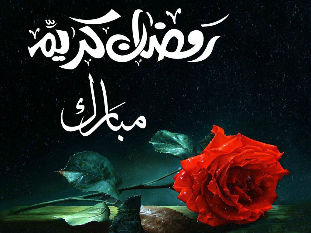 Ramzan Mubarak Wallpaper Hd 2015 - 1024x768 Wallpaper Ramzan Mubarak Wallpaper Hd 2015 - 1024x768 Wallpaper