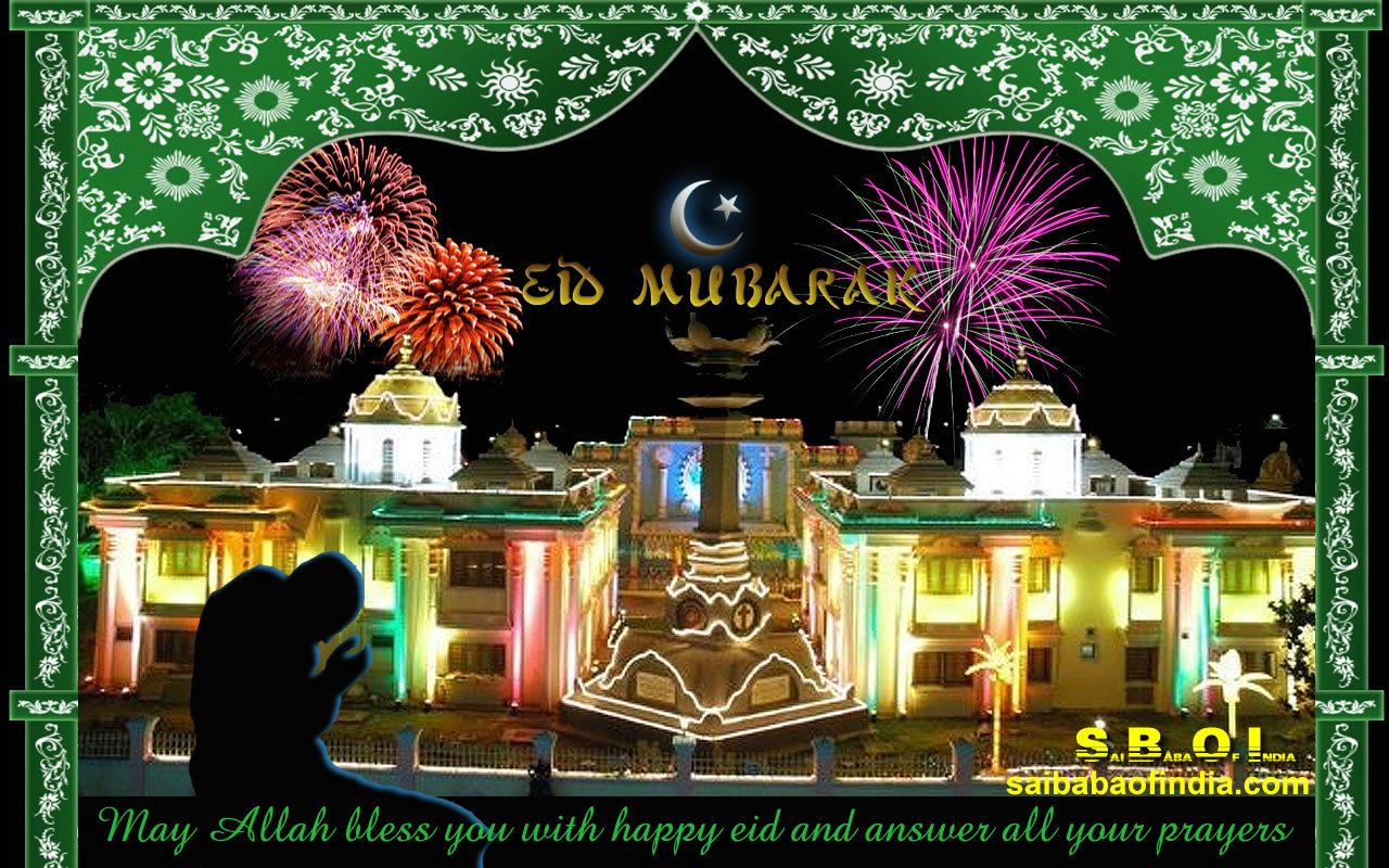 Sai Baba Ramazan Wallpapers - Ramzan - HD Wallpaper 