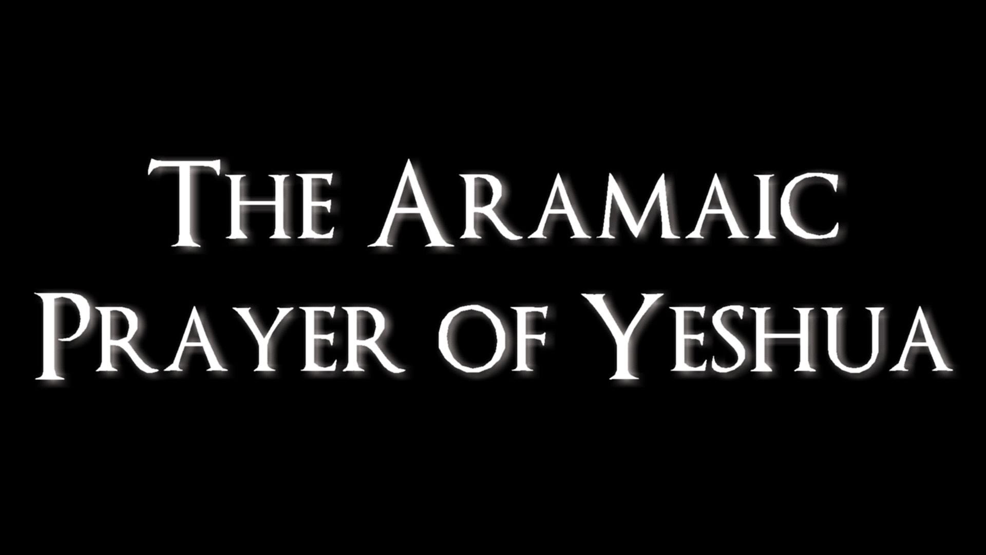 Data-src - Lords Prayer In Aramaic Text - HD Wallpaper 