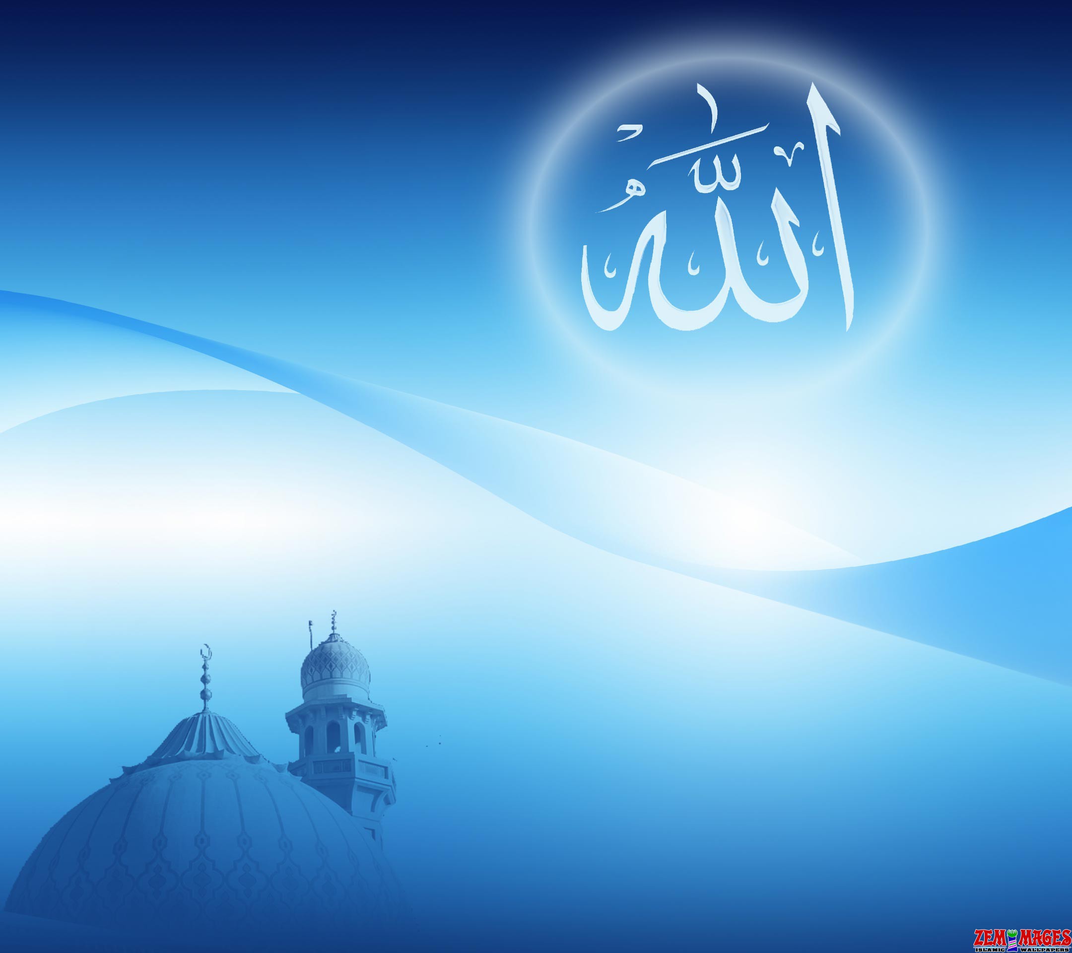 Allah Hd Islamic Background - Islamic Dp Background Hd - HD Wallpaper 