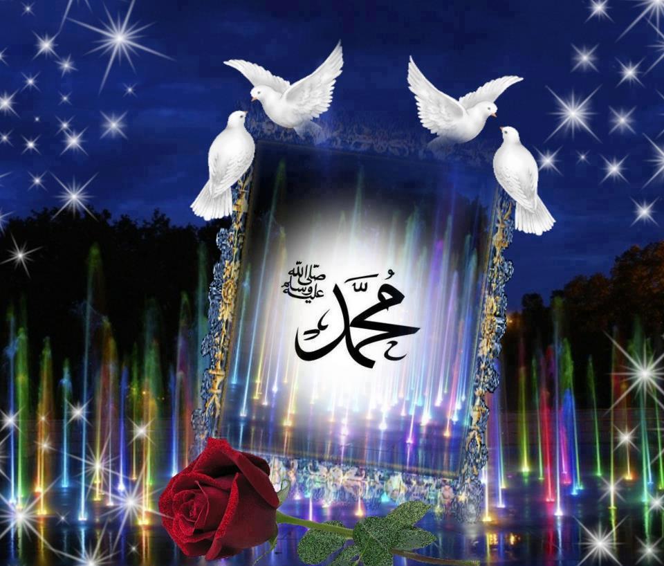 Hd Allah Ke Ghar - 960x818 Wallpaper Hd Allah Ke Ghar - 960x818 Wallpaper