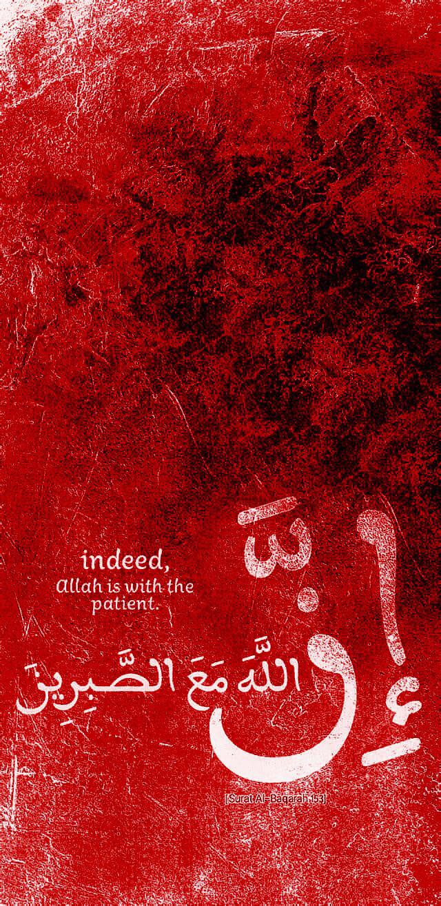 Calligraphy - HD Wallpaper 