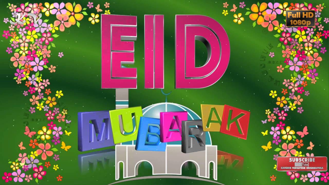 Eid Mubarak Video Clip - HD Wallpaper 