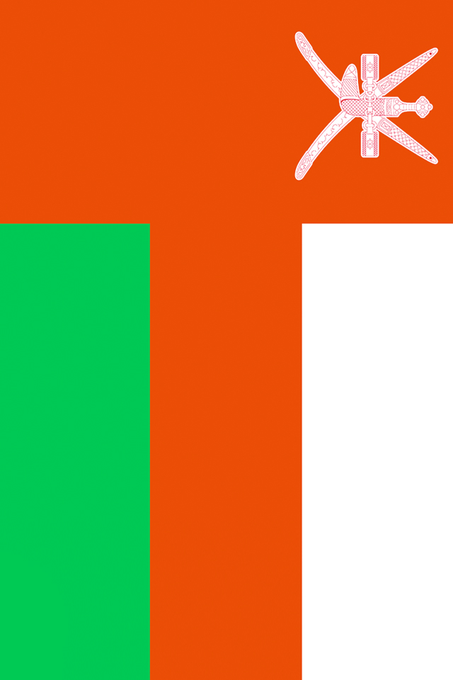 Oman Flag Wallpaper - Oman Flag As Phone - HD Wallpaper 