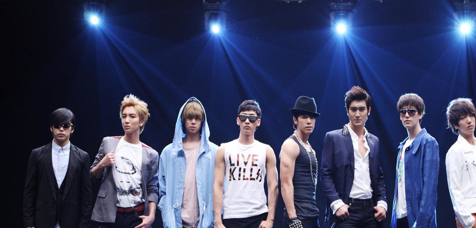 Download Hd Super Junior Computer Background Id - Super Junior Latest Member - HD Wallpaper 