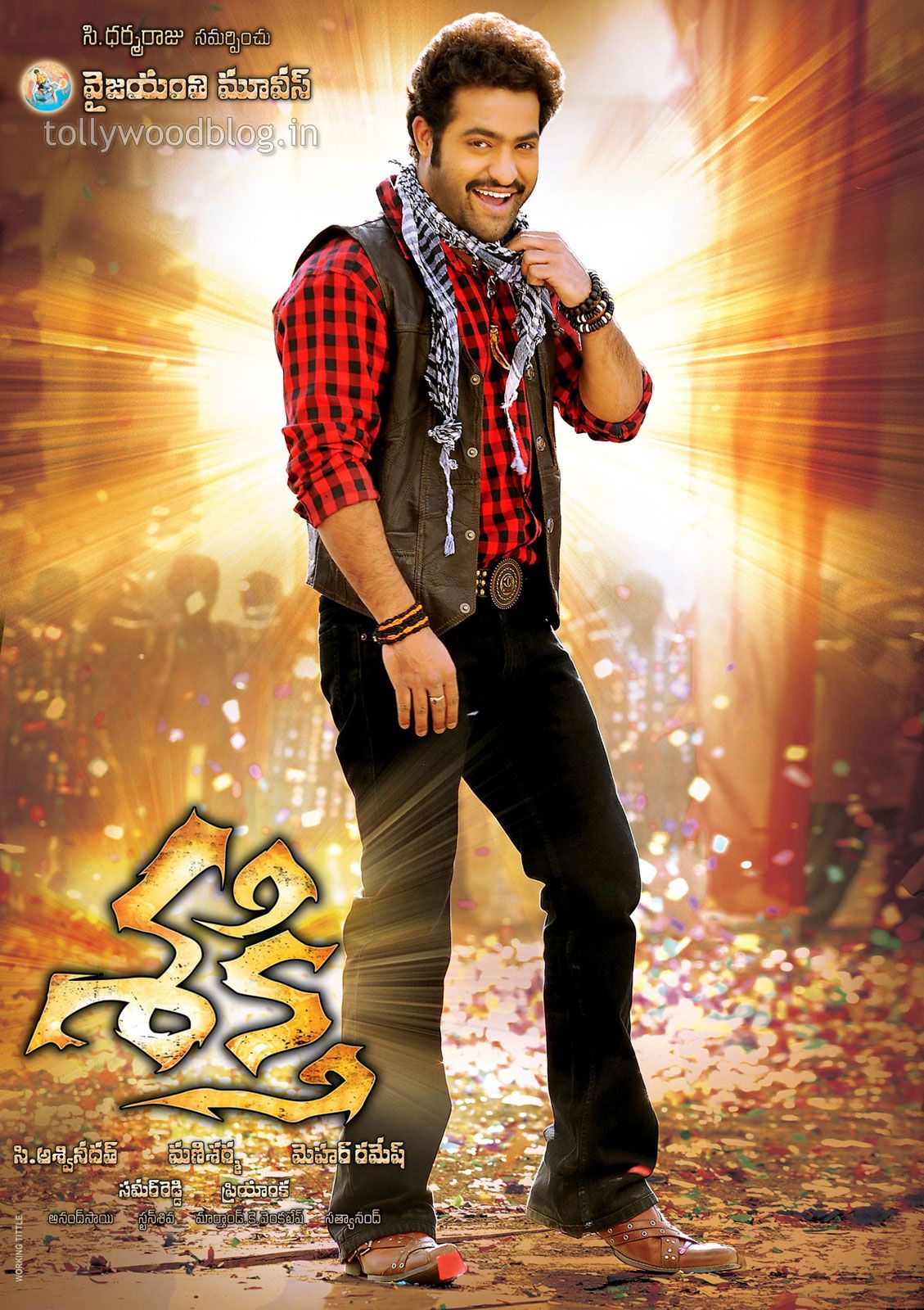 Jr Ntr Shakti Movie - HD Wallpaper 