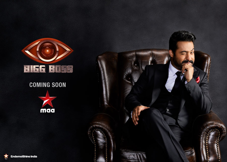 Big Boss Telugu Show - HD Wallpaper 