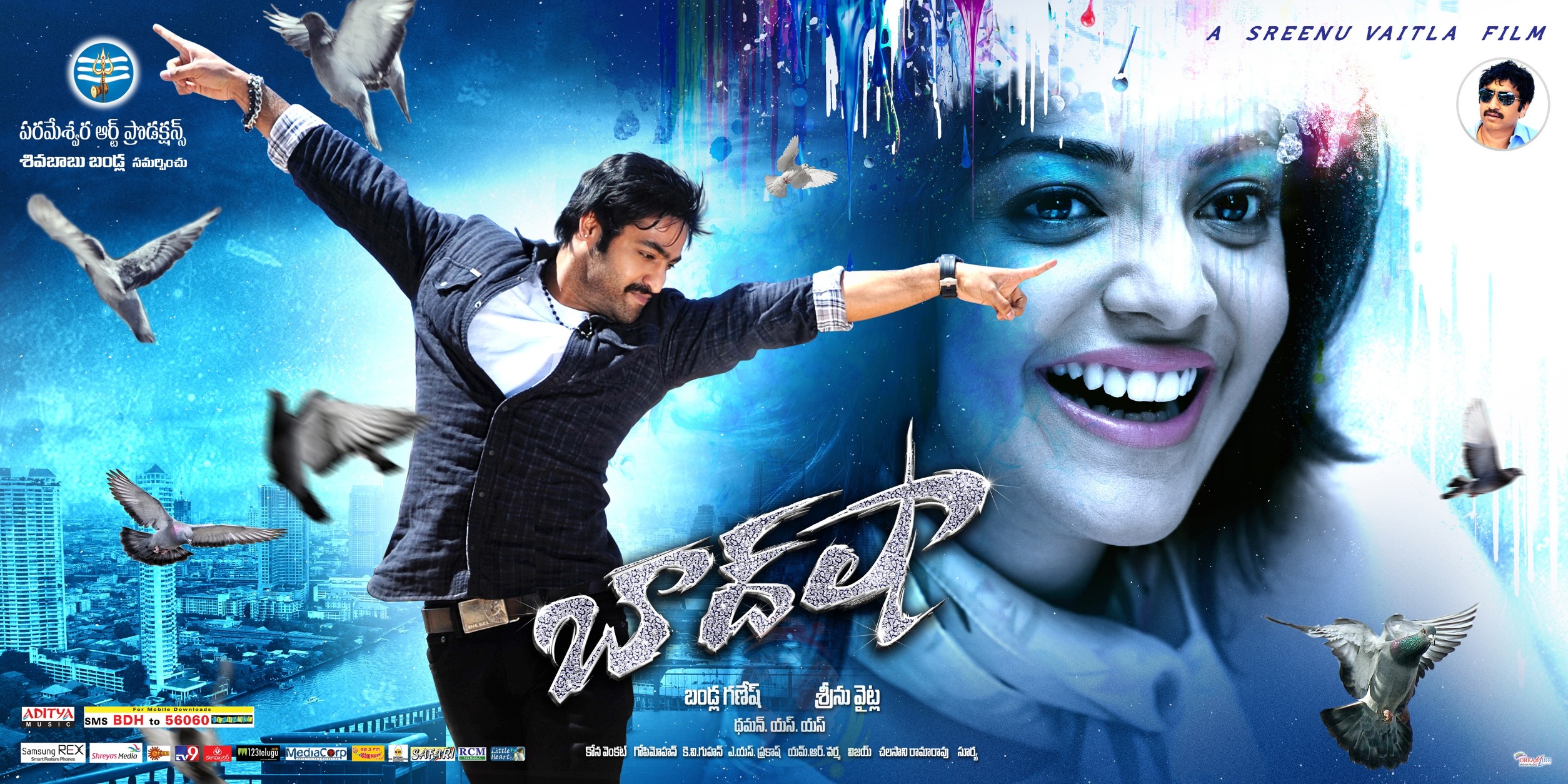 Baadshah Latest Ultra Hd Wallpapers, Posters - Ntr Badshah Images Hd - HD Wallpaper 