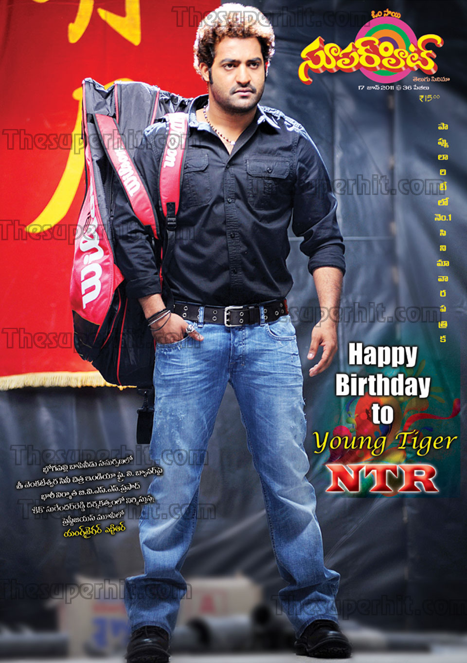 Ntr Oosaravelli Stills - HD Wallpaper 