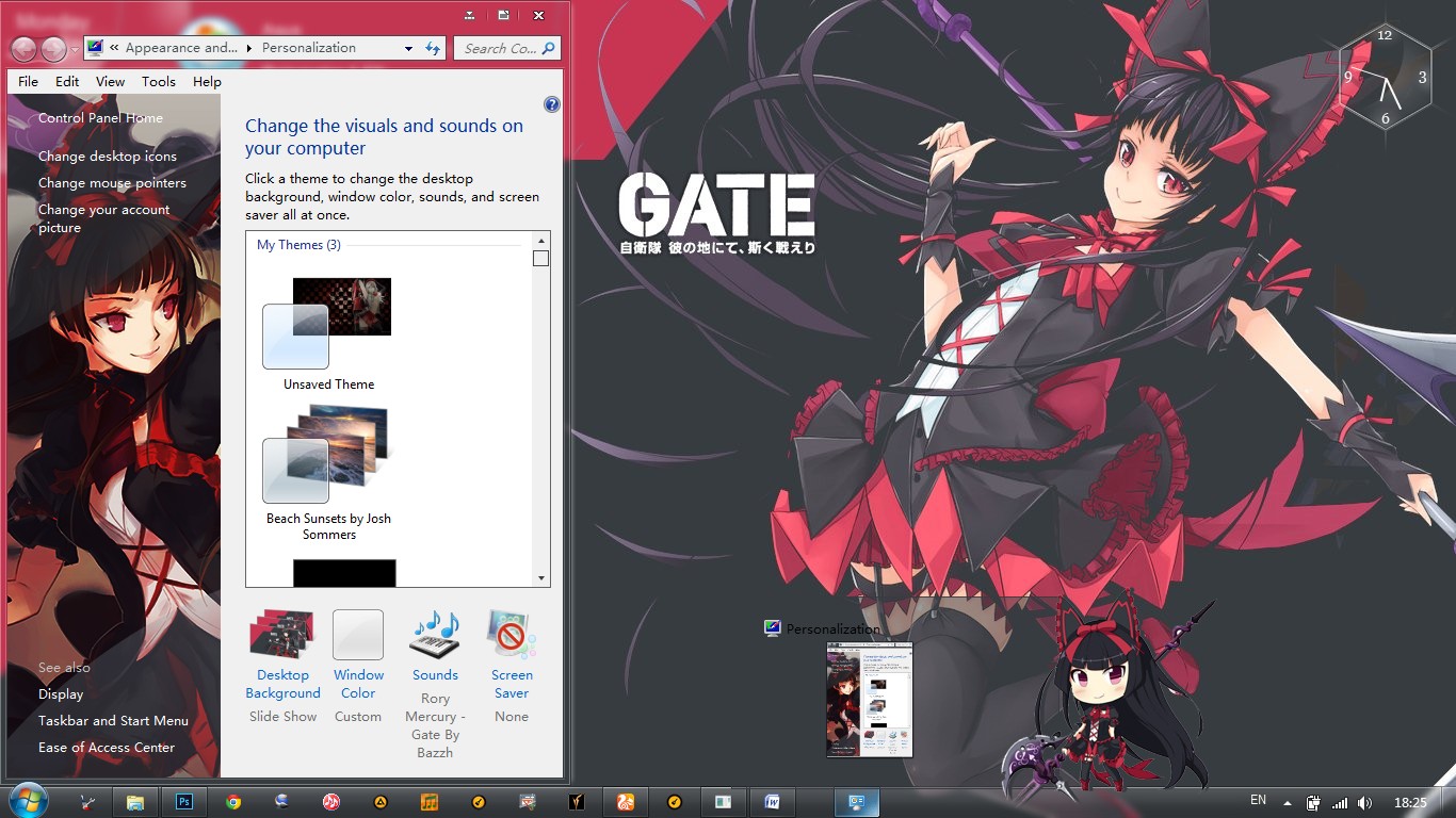 [theme Win 7] Rory Mercury - Rory Mercury Theme Win 7 - HD Wallpaper 