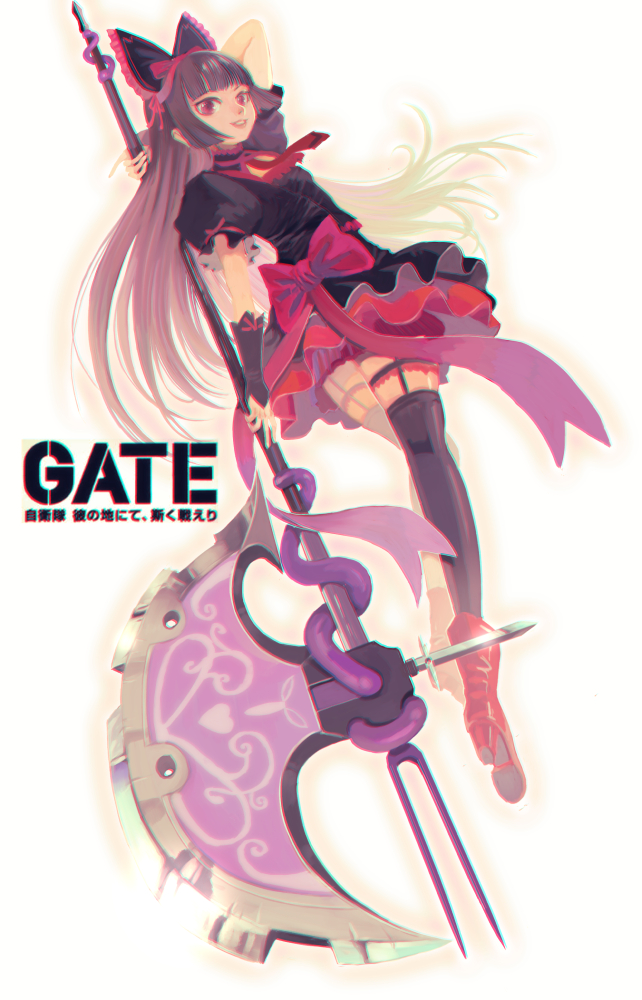 Anime, Shishitsutsushi, Gate - Gate - HD Wallpaper 