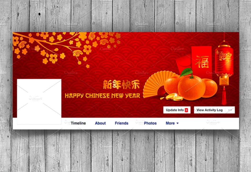 Celebrate Chinese New Year 2020 - HD Wallpaper 