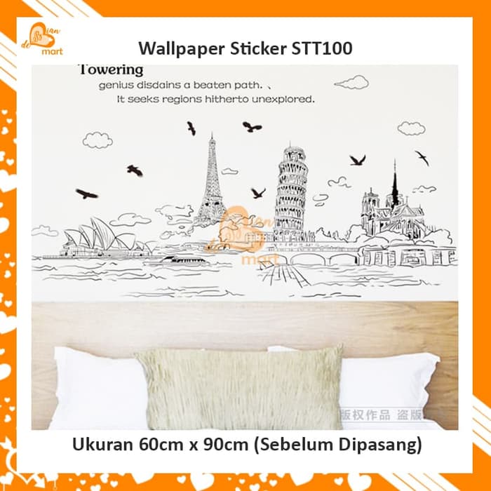 Walpaper Dinding Tema Lampu - HD Wallpaper 