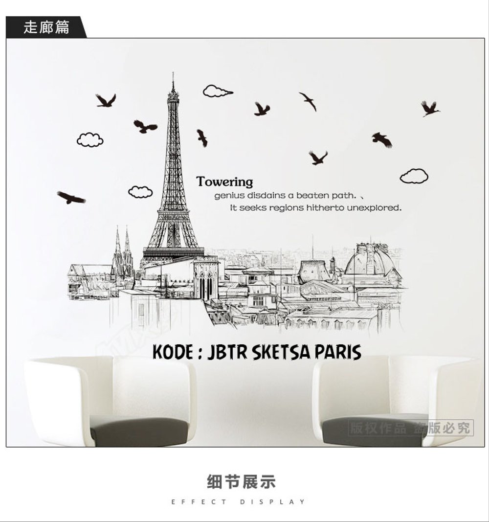 Wallsticker Sketsa Paris Ukuran 60x90cm - Adhesivos De Paris Para Pared - HD Wallpaper 