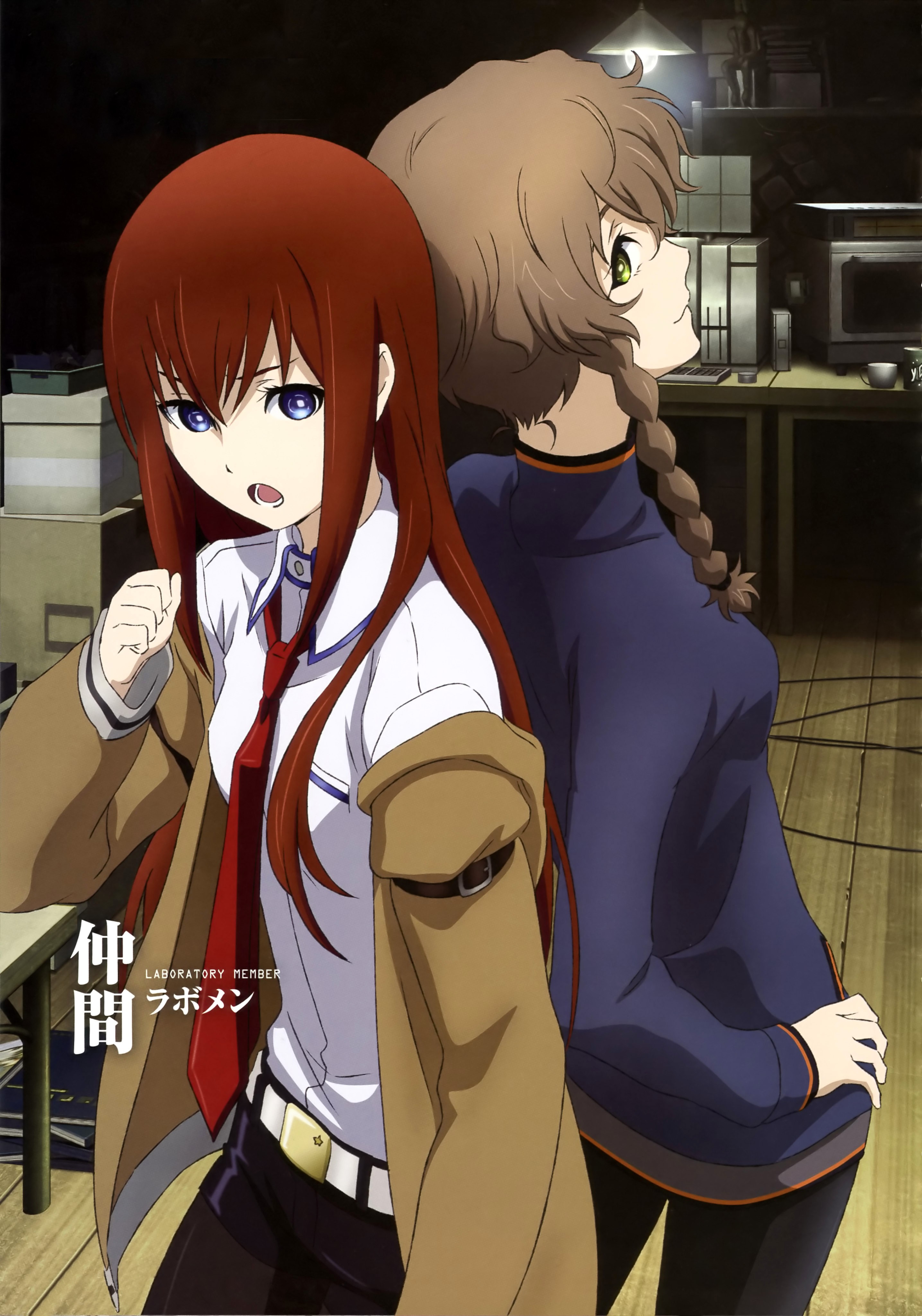 Wallpaper - Makise Kurisu And Suzuha Amane - HD Wallpaper 