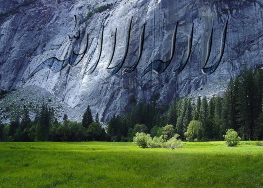 Top Beautiful Islamic Wallpapers - Yosemite National Park - HD Wallpaper 