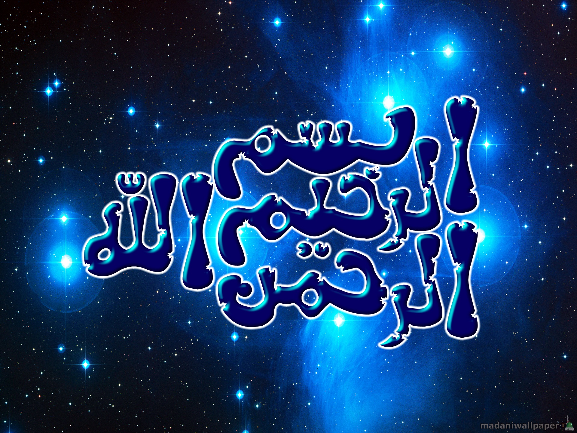 New Islamic Wallpaper - HD Wallpaper 