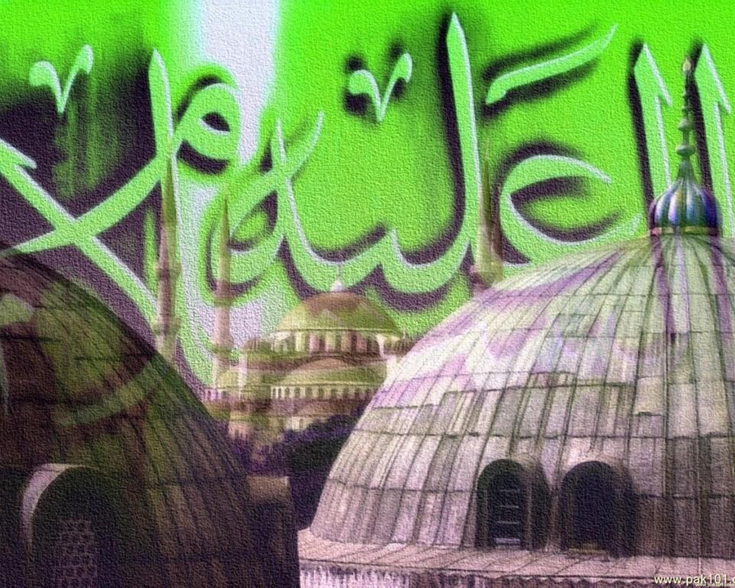 Islamic Art - Visual Arts - HD Wallpaper 