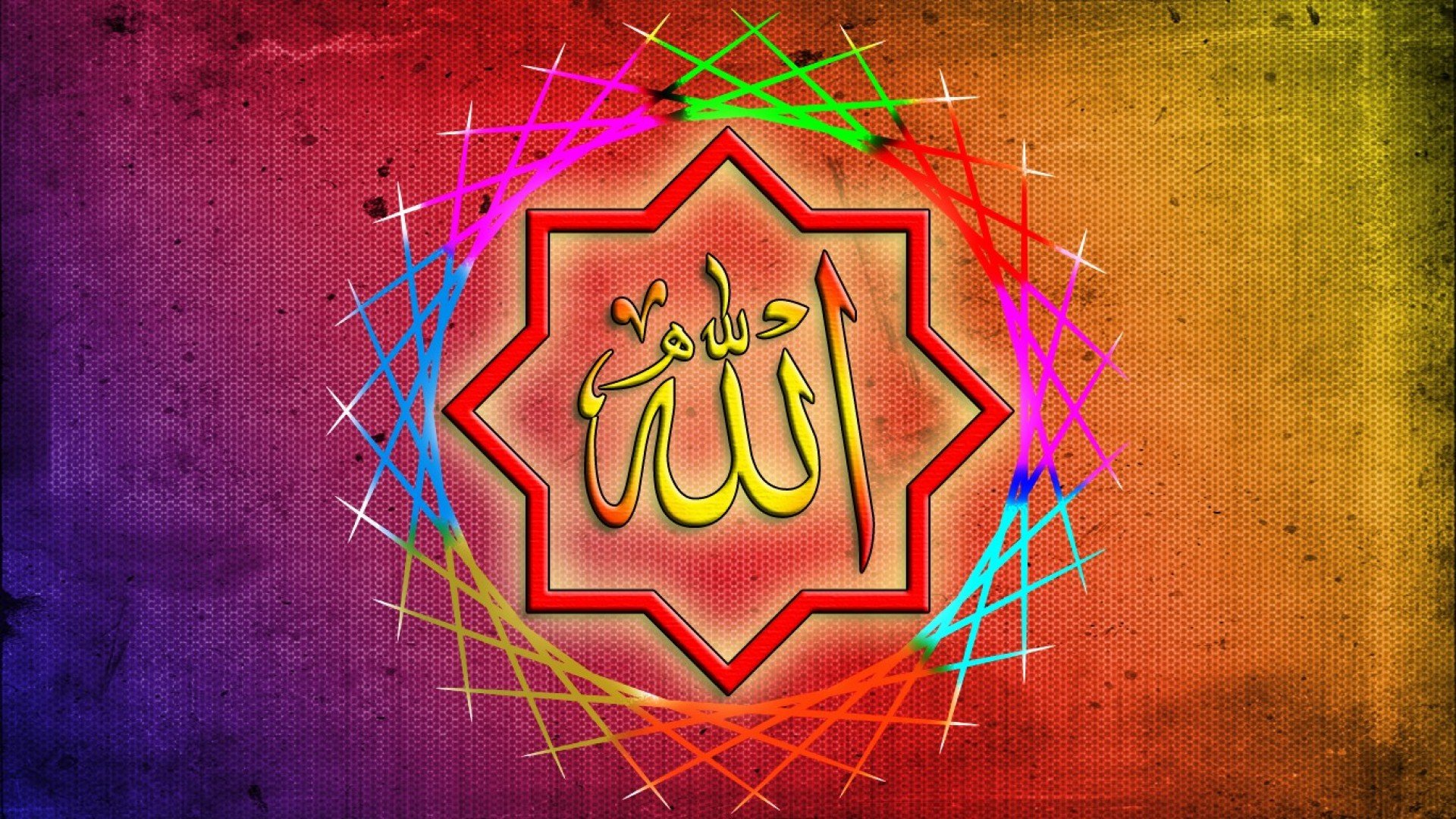 Islamic Hd - HD Wallpaper 
