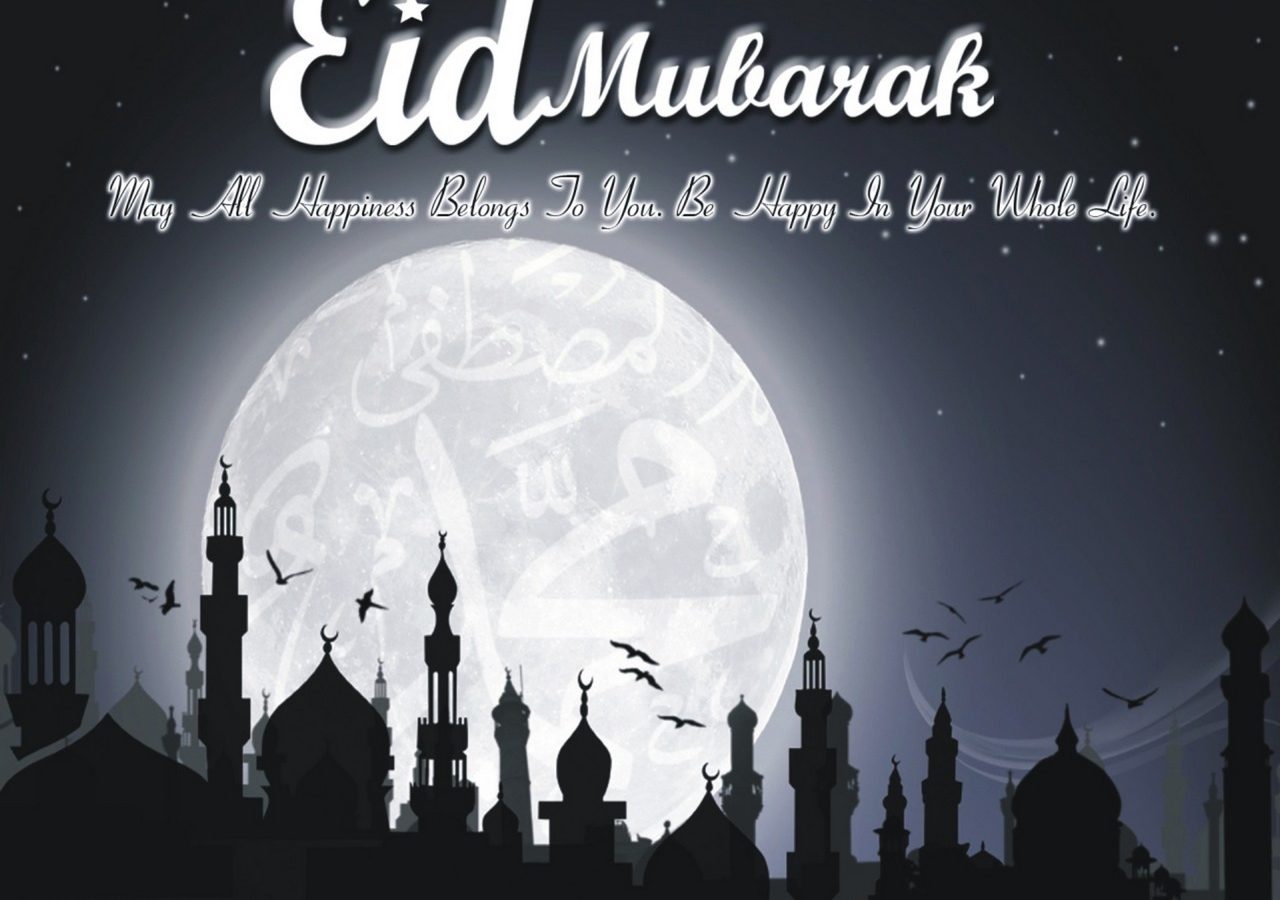 Islamic Wallpapers Free - HD Wallpaper 