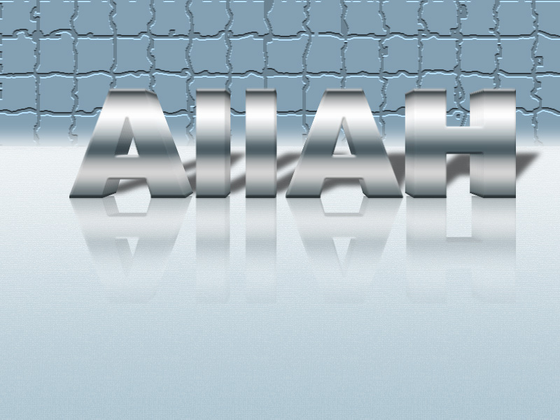 Allah 3d - HD Wallpaper 
