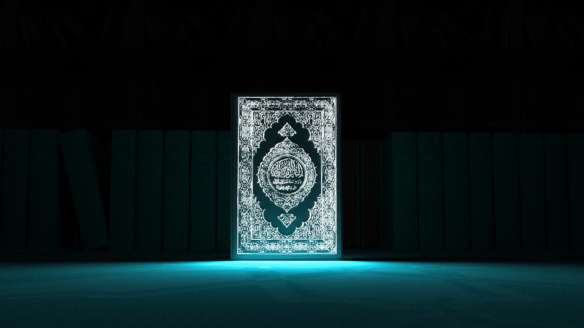 334 Wallpaper Hd Quran Picture MyWeb