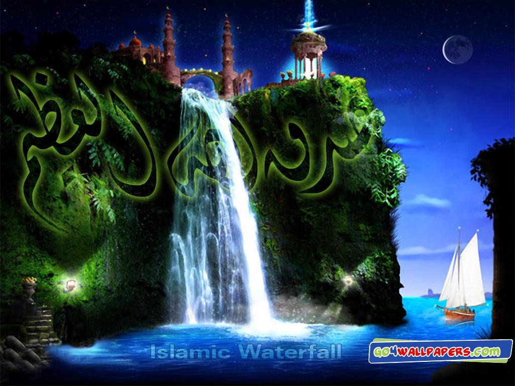 Allah Beautiful Wallpapers - Allah Wallpaper 3d For Mobile - 1024x768  Wallpaper 
