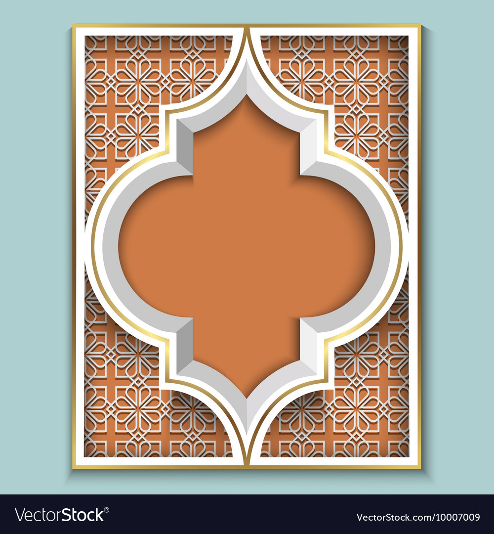 Islamic Design Pattern - HD Wallpaper 