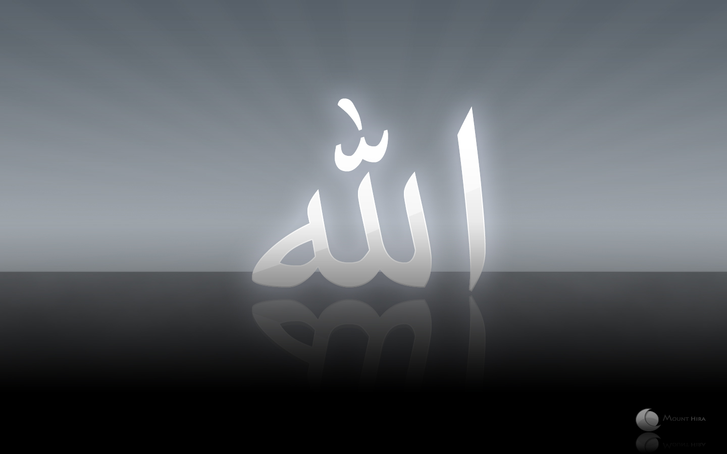 Allah - HD Wallpaper 