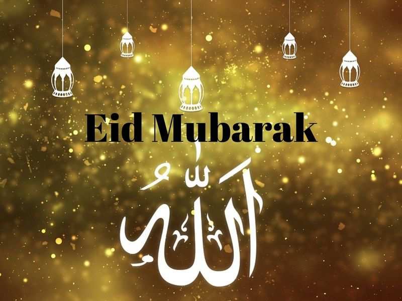 Hajj 2019 Wishes - HD Wallpaper 