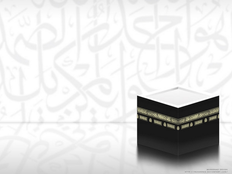 Kaaba Picture - Islamic Art White Hd - HD Wallpaper 