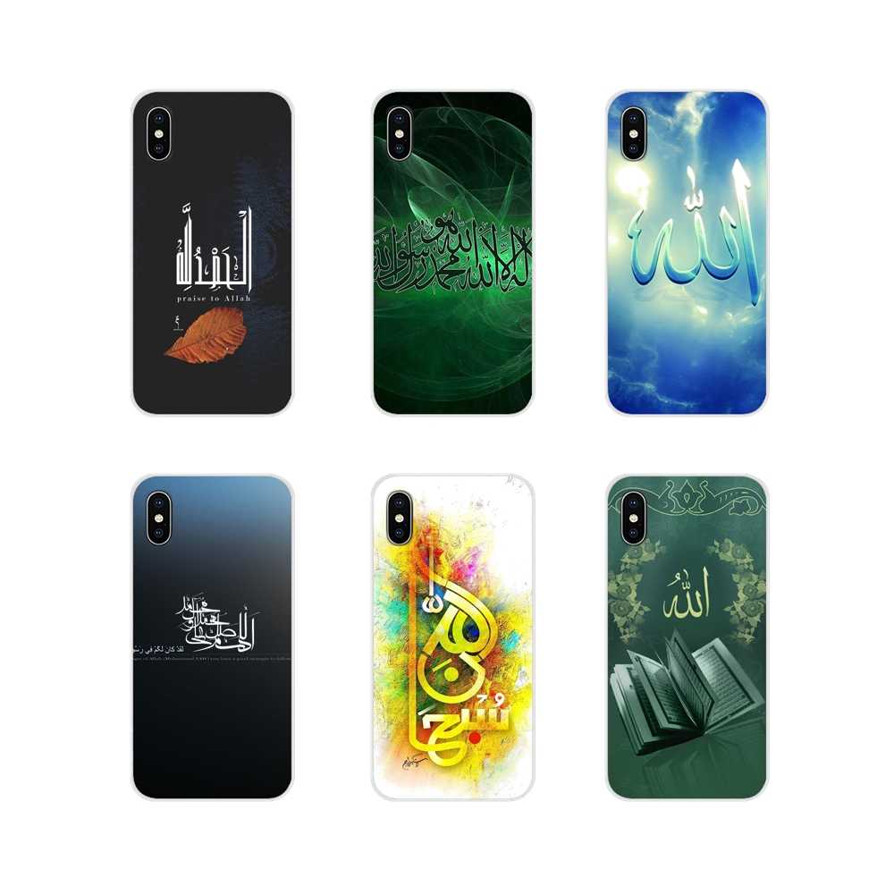 Ilaha Illallah Muhammadur Rasulullah - HD Wallpaper 