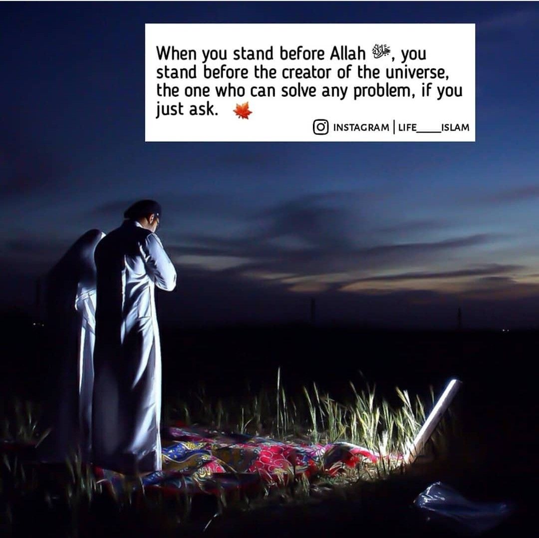 Prayer And Faith Quotes In Islam - HD Wallpaper 