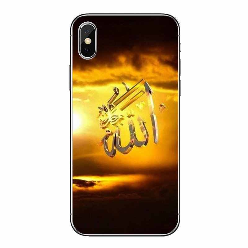 Cell Phone Case Cover Allah Is Great Muslim Wallpaper - Hazrat Umar Farooq Ki Shahadat - HD Wallpaper 