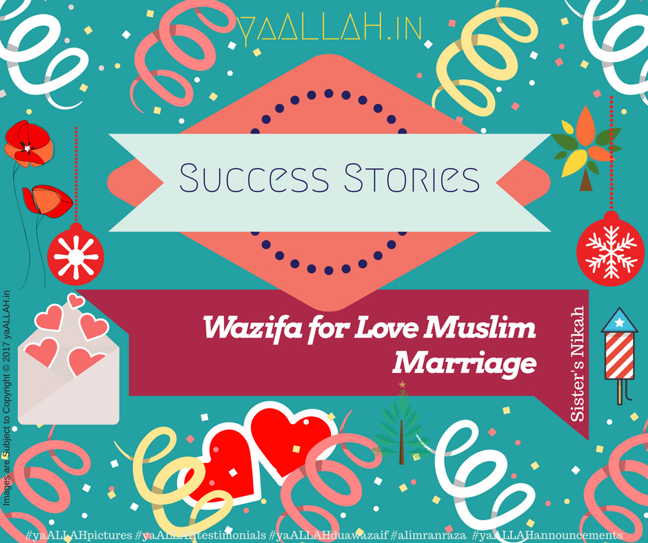 Success Stories Wazifa For Love Muslim Marriage Sister - Happy First Day Of School Eve - HD Wallpaper 