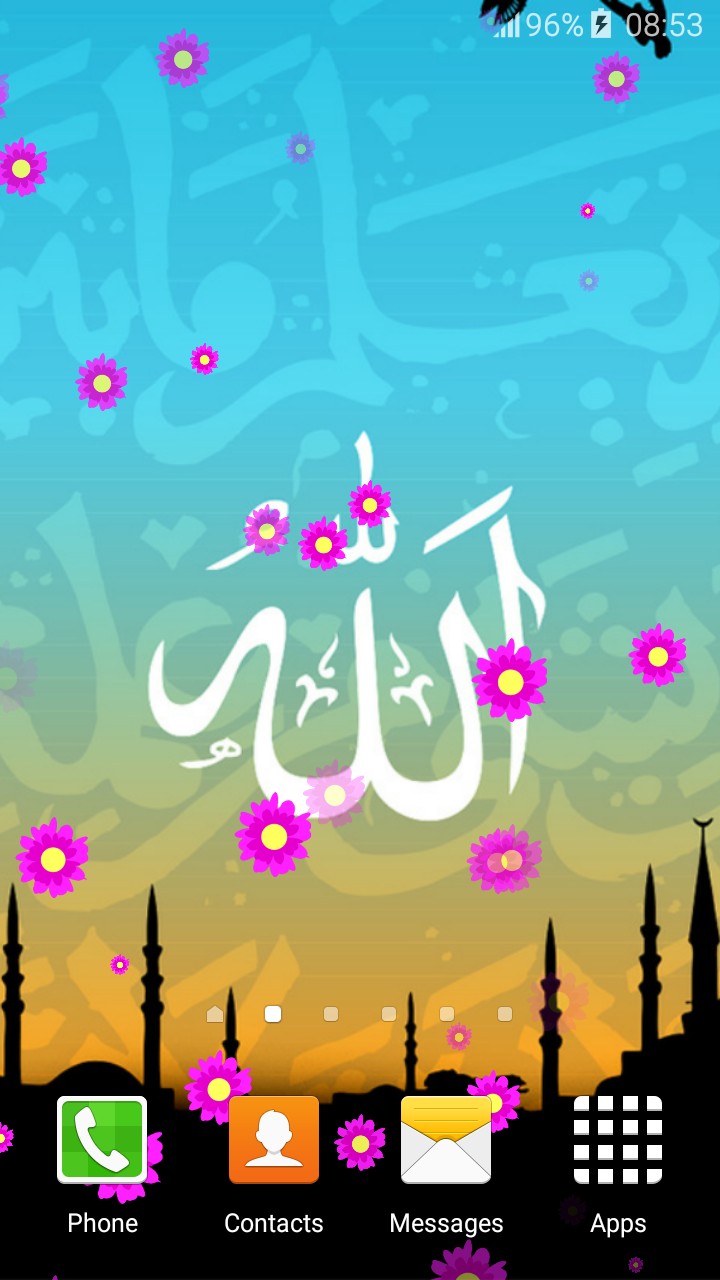 Allah Live Wallpapers - 720x1280 Wallpaper - teahub.io
