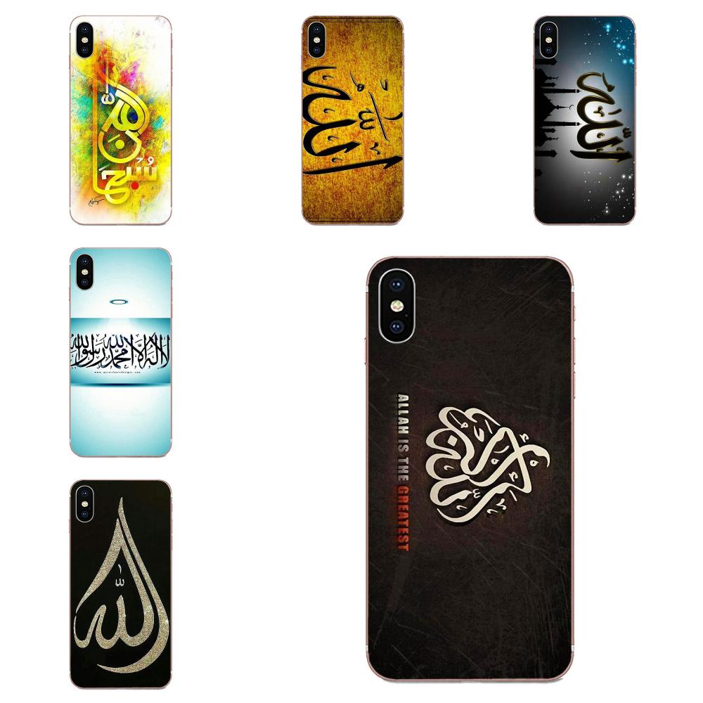 Iphone - HD Wallpaper 