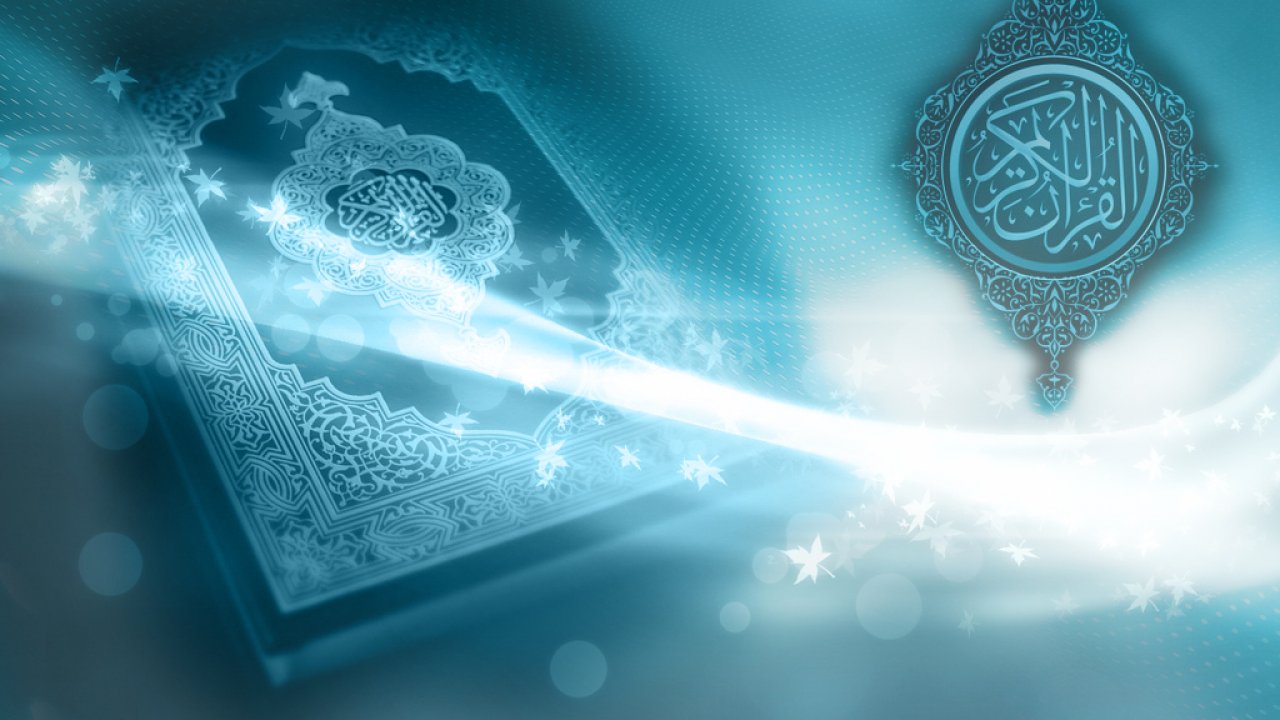 Beautiful Islamic Background Hd - 1280x720 Wallpaper 