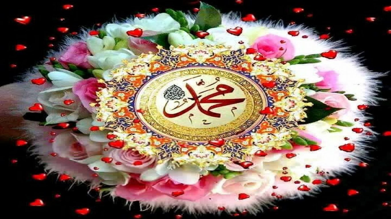 Wiladat Hazrat Muhammad Saw Date Of Birth Cake - HD Wallpaper 