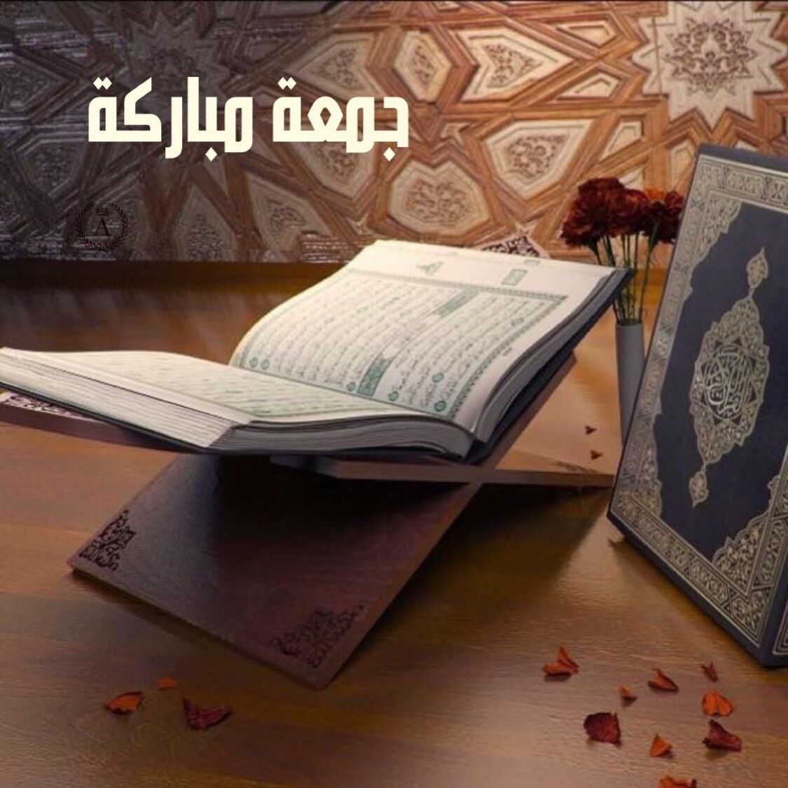 Islamic Art - HD Wallpaper 