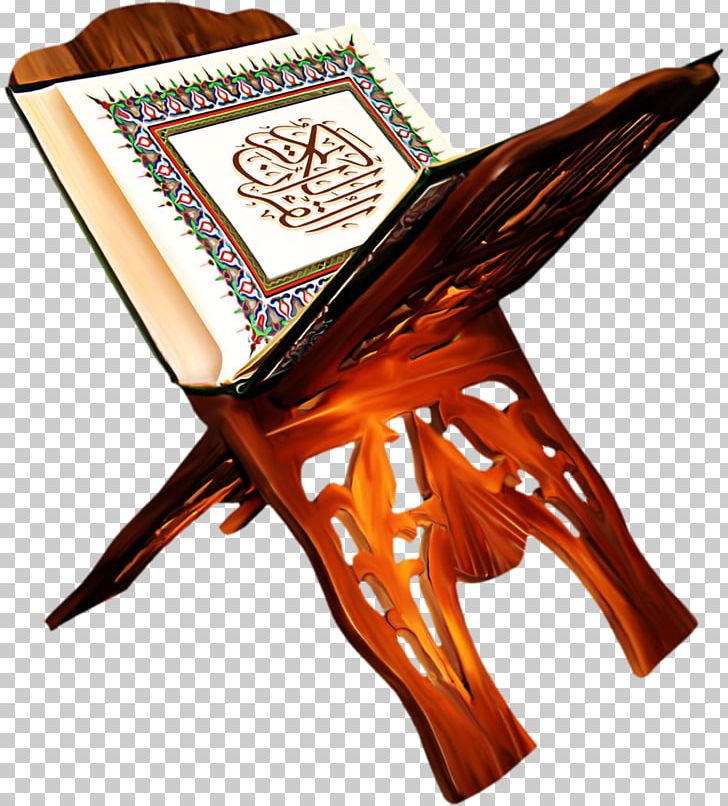 2012 Islam Muslim Png, Clipart, Computer Icons, Desktop - Al Qur An Png - HD Wallpaper 