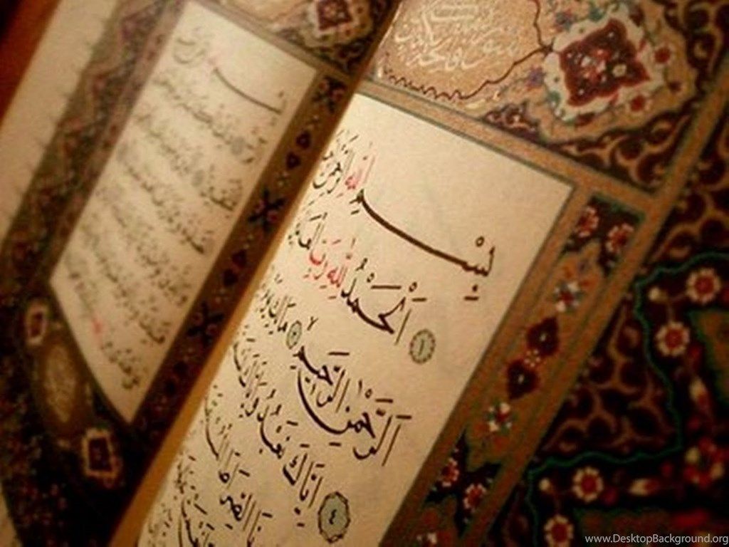 Holy Quran Wallpapers - Kuran Wallpaper Hd 1080p - HD Wallpaper 
