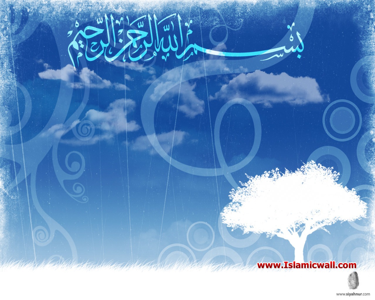 Islamic Wallpaper Facebook - Bismillah Pics In Sky Blue - HD Wallpaper 