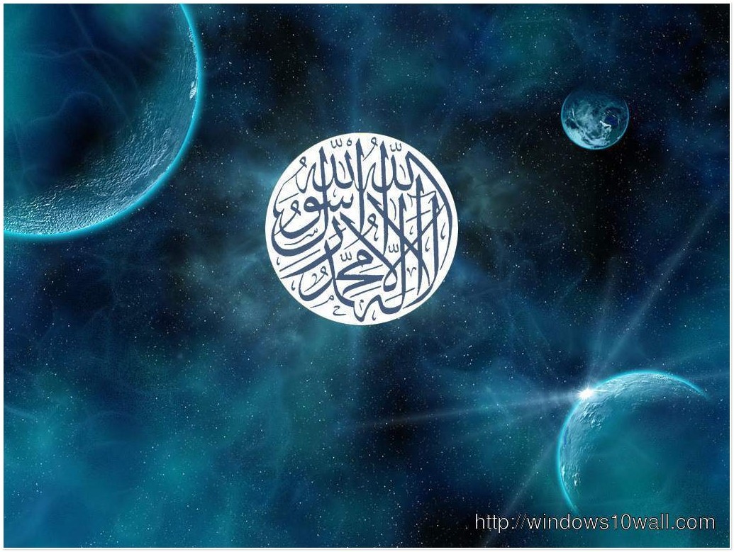 Image - New Islamic Year Gif - HD Wallpaper 