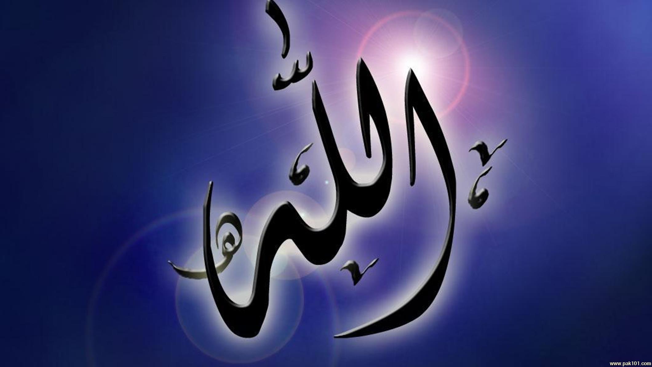 Islamic - Islam - HD Wallpaper 