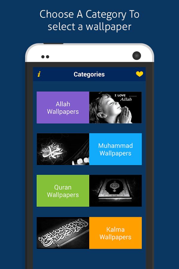 Screen Shot Image - Love Allah - HD Wallpaper 